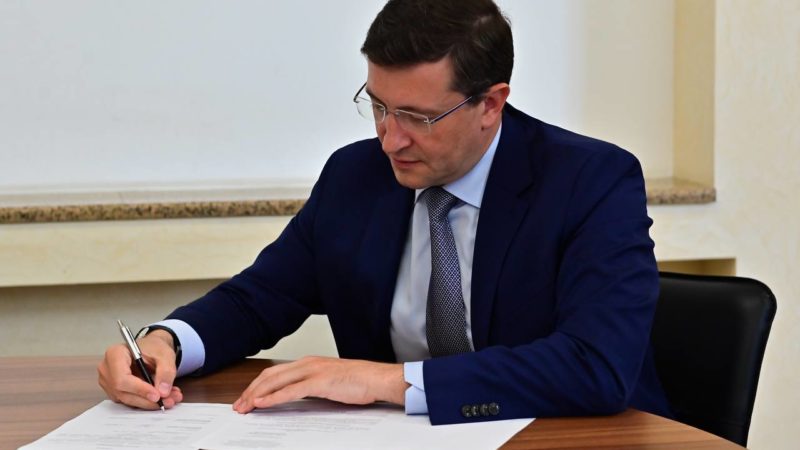 Глеб Никитин представил в избирательную комиссию документы о выдвижении на выборы губернатора Нижегородской области