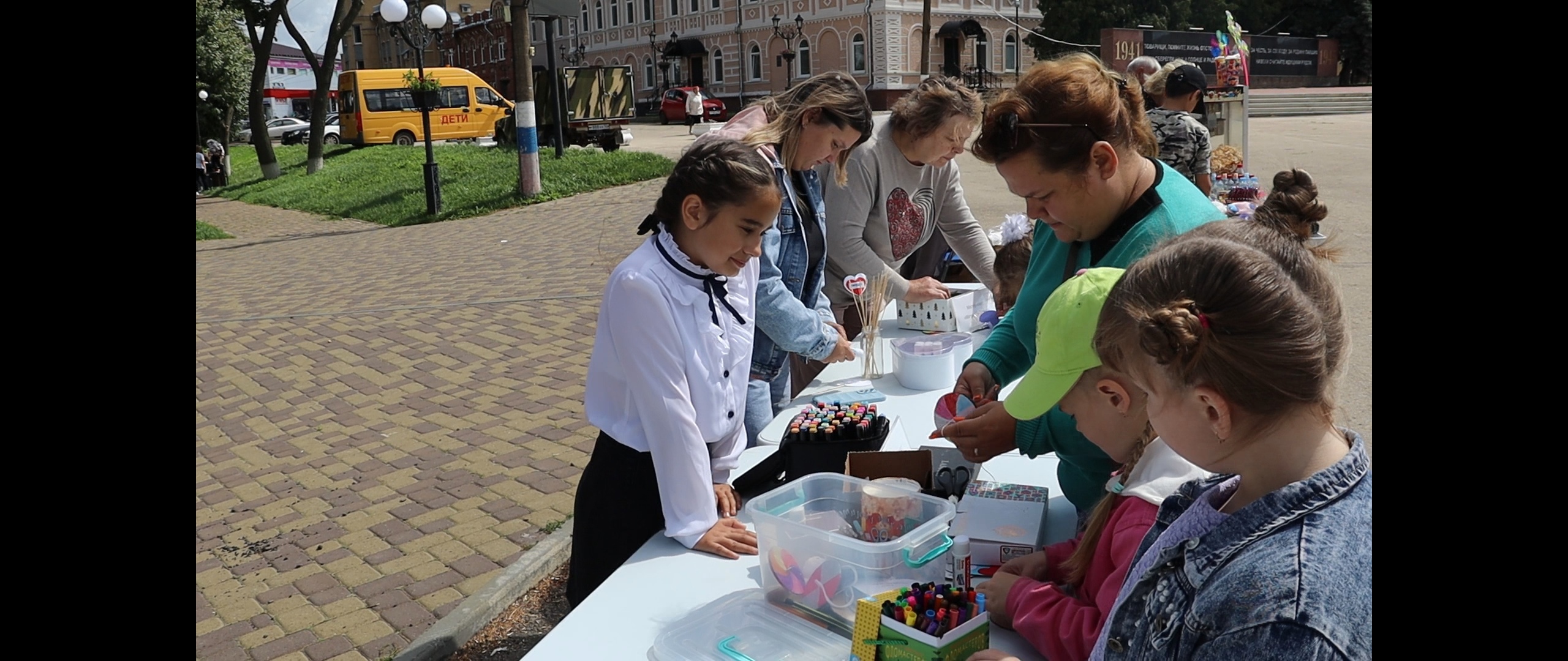 В центре города