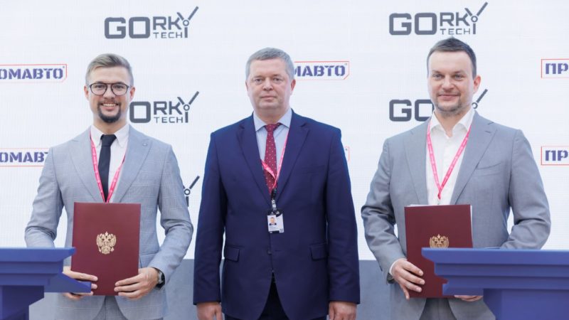 «Горький Тех» и «Группа Промавто» заключили соглашение о развитии беспилотной авиации в Нижегородской области
