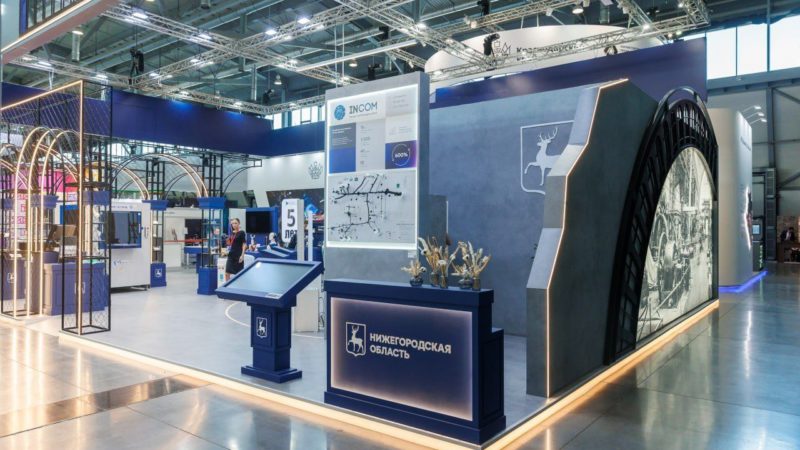 Нижегородская область получила диплом за лучшее оформление экспозиции и стенда на выставке «Иннопром-2023»