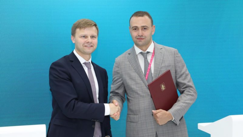 Нижегородский ФРП заключил соглашение о сотрудничестве с московским Фондом поддержки промышленности и предпринимательства