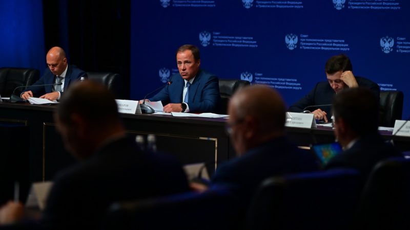 Игорь Комаров провел заседание Совета при полномочном представителе Президента России в ПФО