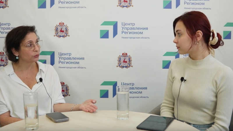 Светлана Мусарская: «Нижегородцы могут проверить статус готовности своих заявлений через портал МФЦ»