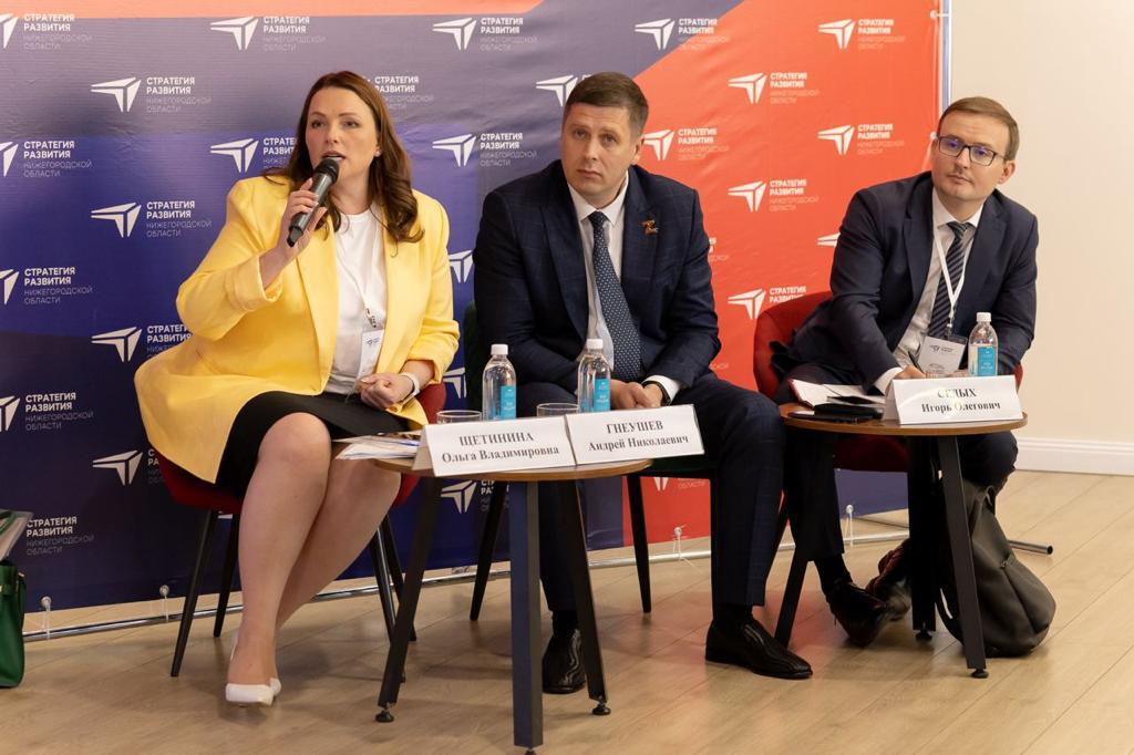 В Нижегородской области могут появиться многофункциональные социальные центры