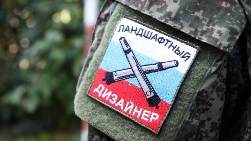 Нижегородский боец с позывным «Трикс»: «Участие в СВО — выбор настоящего мужчины, истинного патриота»
