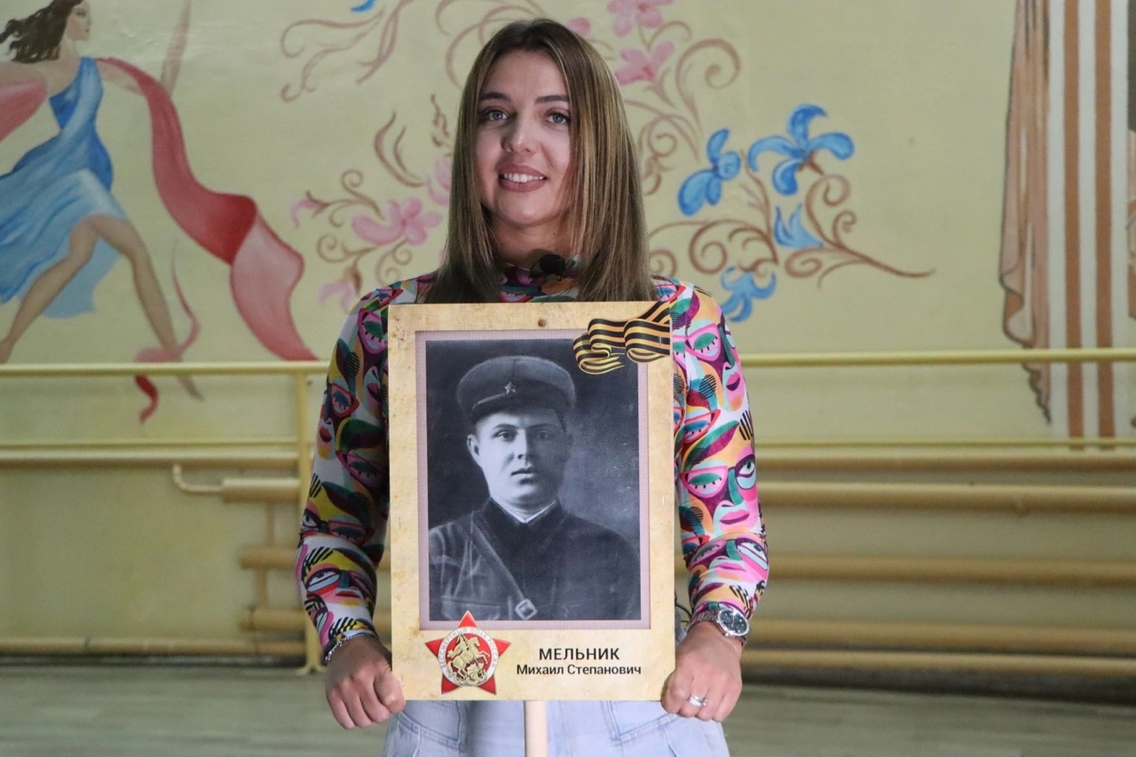 От первого лица