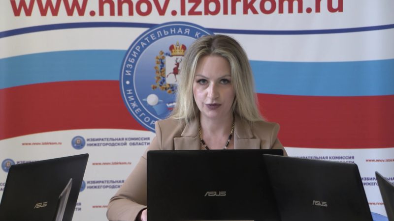 Маргарита Красилевская: «Выборы признаны состоявшимися, результаты голосования – легитимными»