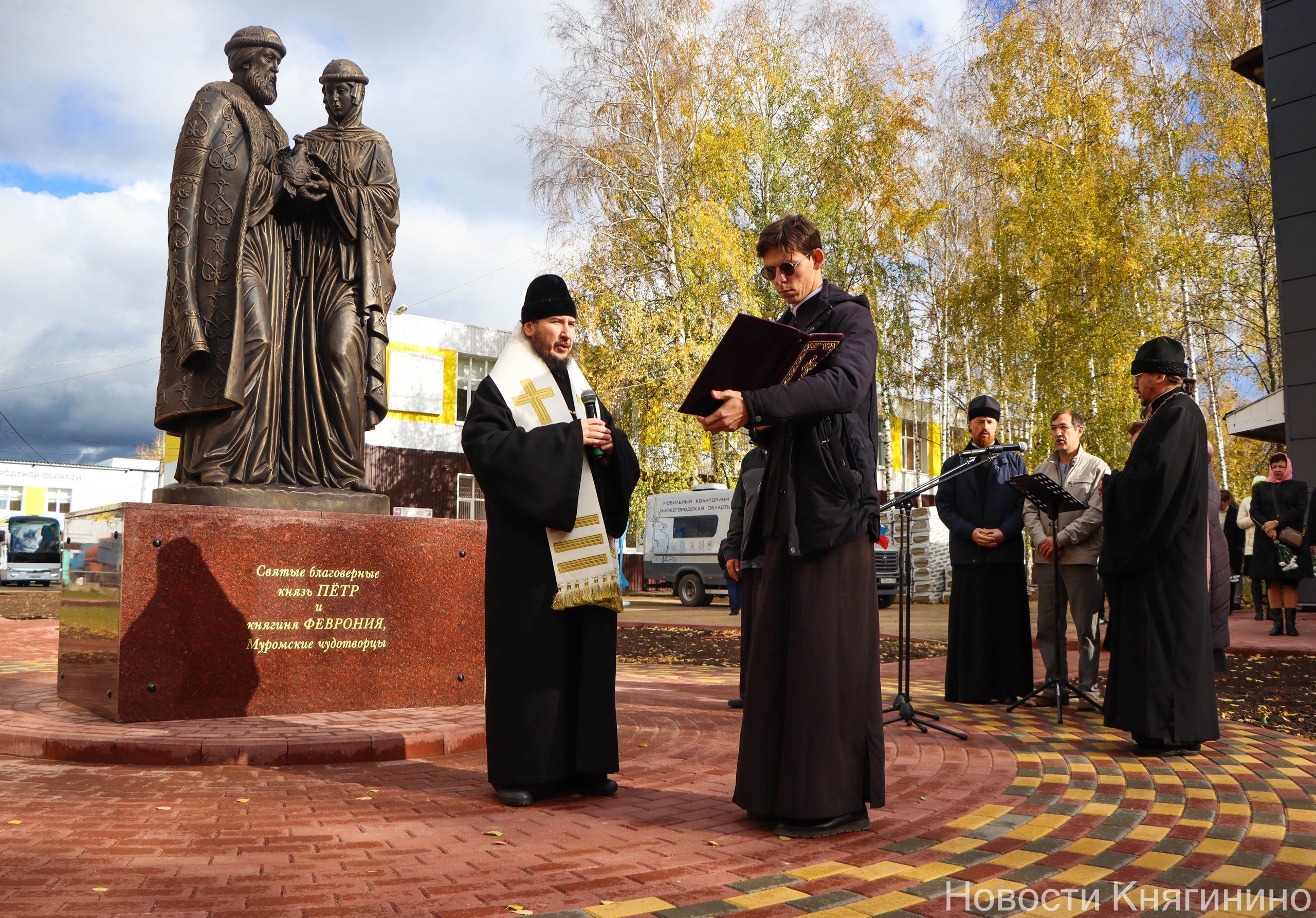 Только в Санкт-Петербурге и в Княгинино