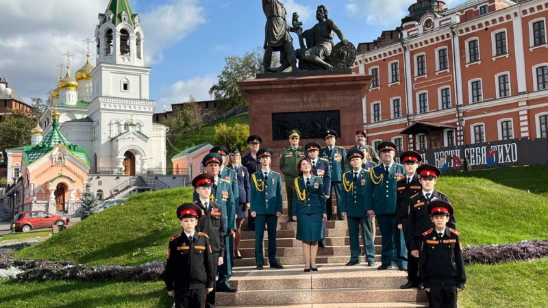 Дом народного единства принял участие во всероссийской акции «Одна страна, одна семья, одна Россия!»