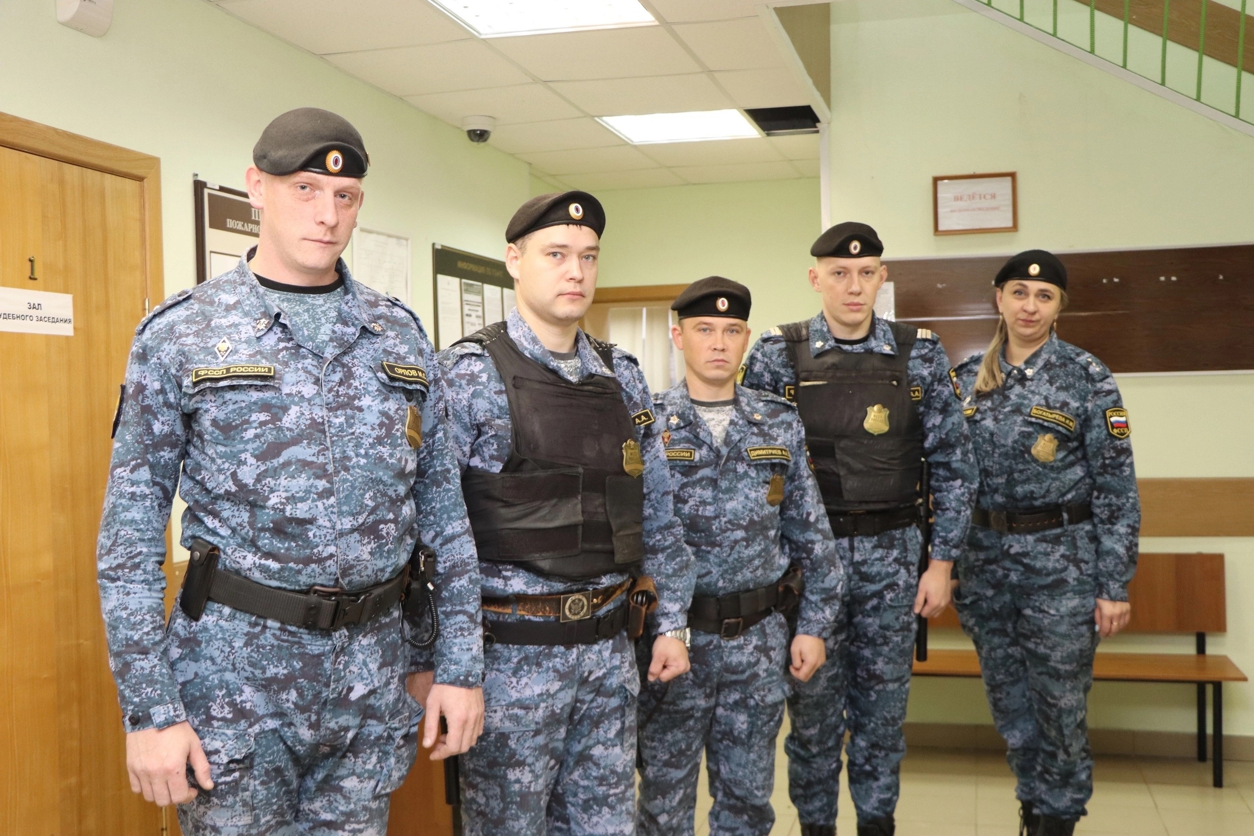 Права граждан – под защитой