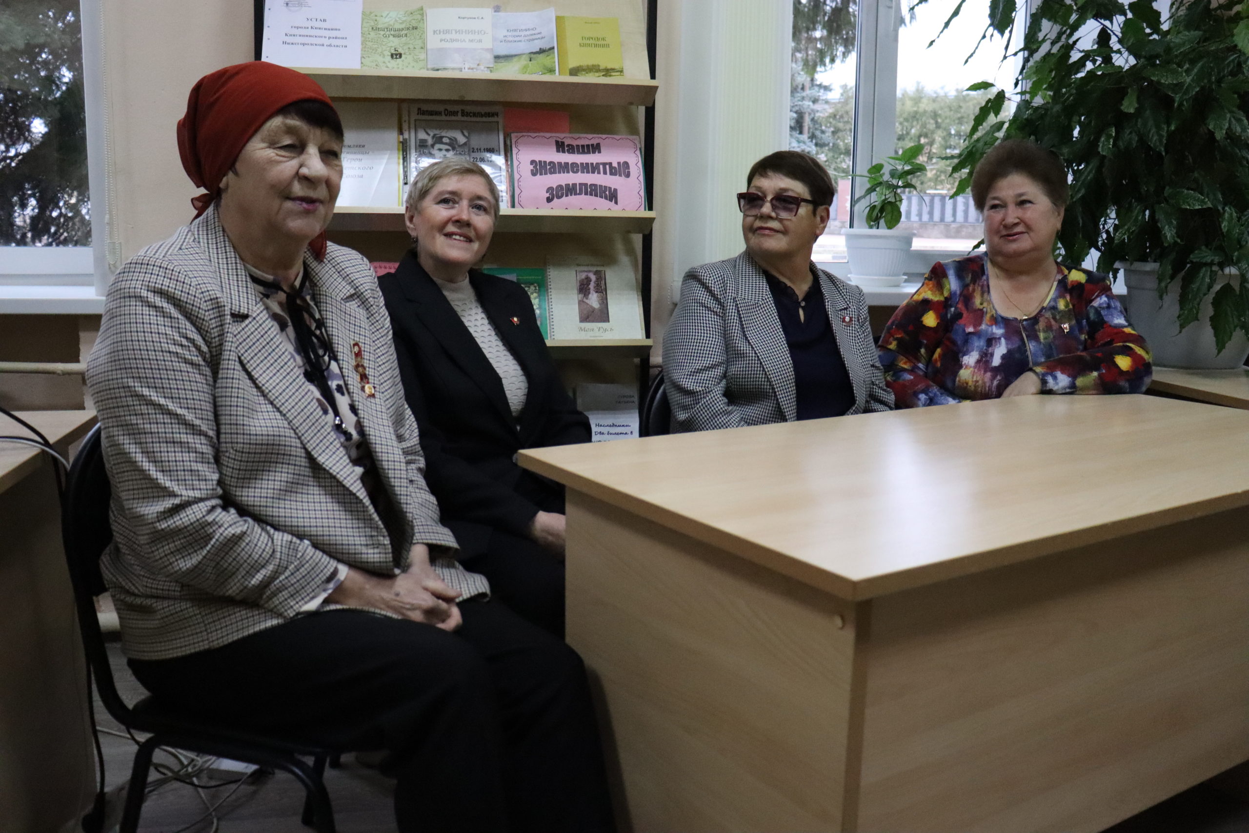 «Комсомол, ты в памяти моей»