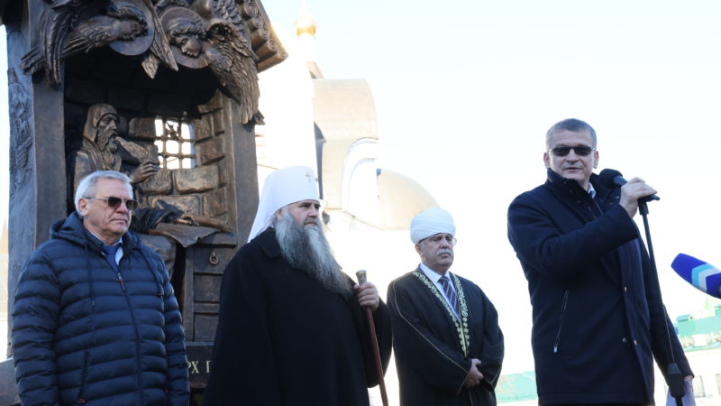 В Нижнем Новгороде состоялось открытие памятника патриарху Гермогену