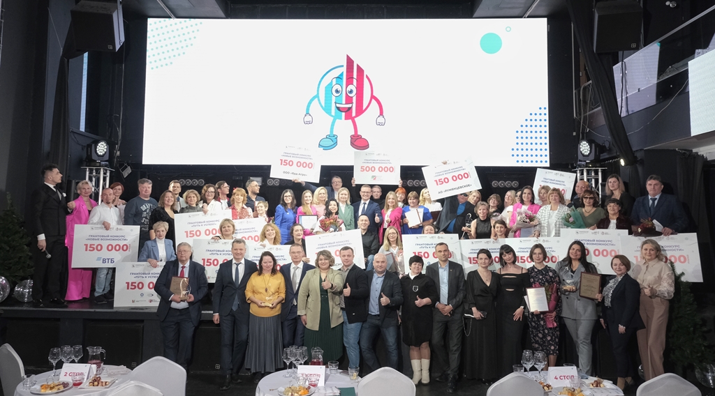 27 социальных предпринимателей Нижегородской области получили награды по итогам конкурса «Мой добрый бизнес»