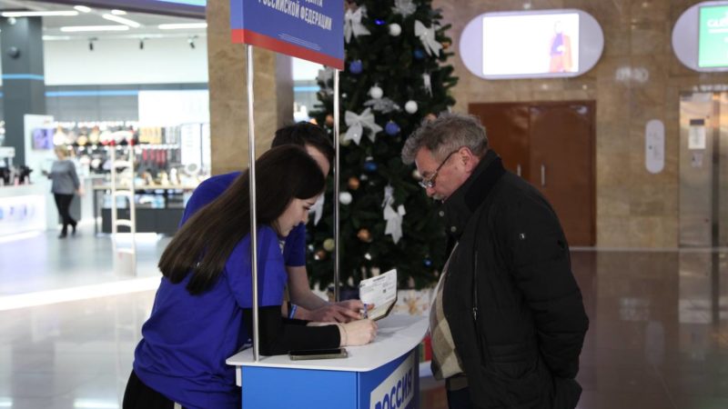В Нижегородской области стартовал сбор подписей за кандидата на выборы президента РФ Владимира Путина