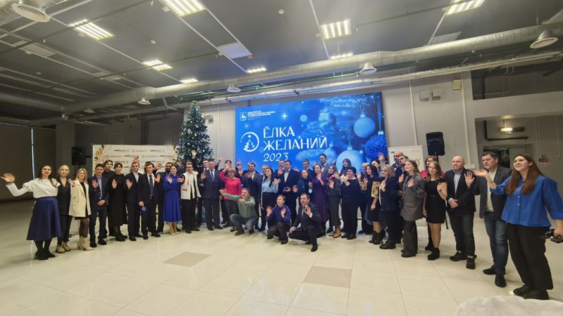 Более 40 нижегородских предприятий приняли участие в акции «Елка желаний. Мой бизнес помогает 52»