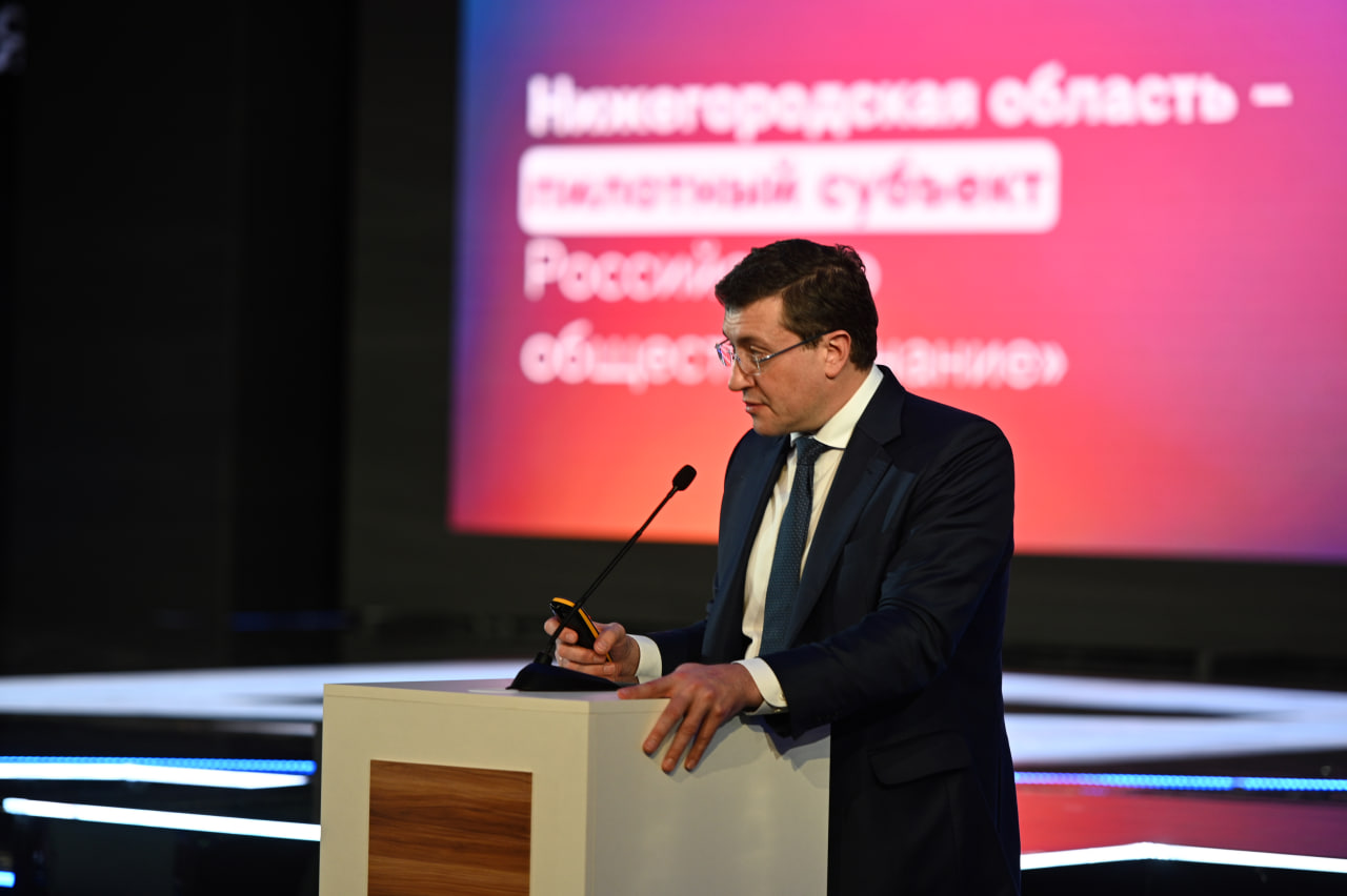 Глеб Никитин предложил создать  систему поощрений и льгот для региональных лекторов общества «Знание»