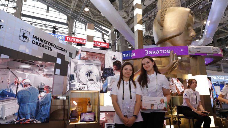 Нижегородские медпроизводители представили свои научные разработки на стенде региона на выставке-форуме «Россия»