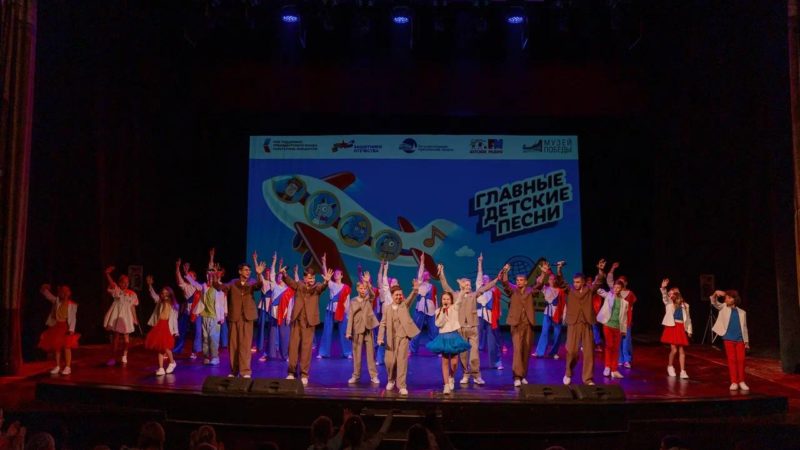Нижний Новгород стал вторым городом-участником всероссийского концертного марафона «Главные детские песни»