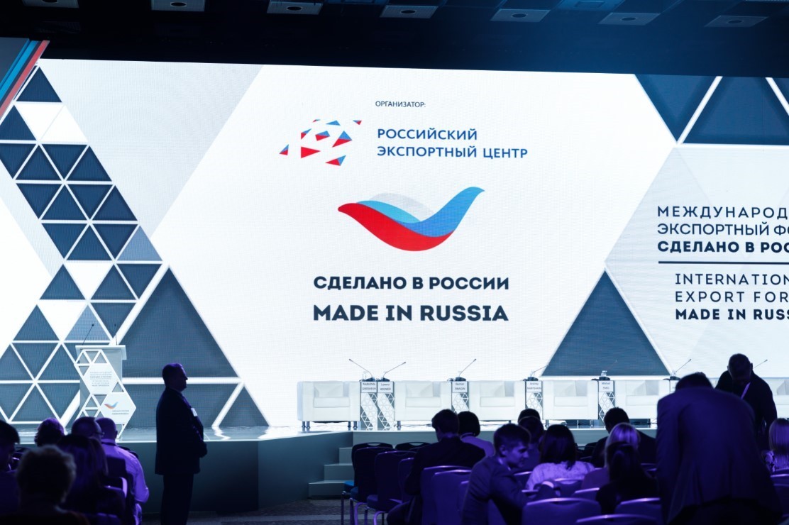 Нижегородские сельхозпроизводители могут получить компенсацию за сертификацию продукции