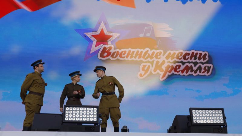 Открыт кастинг исполнителей для участия в народном концерте «Военные песни у Кремля» в Нижнем Новгороде