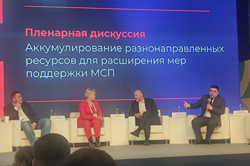 Более 200 тысяч консультаций и 65 тысяч услуг оказал центр «Мой бизнес» Нижегородской области за время своей работы