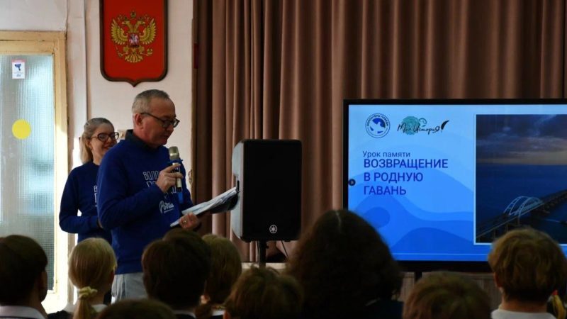 Более 1 400 нижегородцев приняли участие в уроках памяти «Возвращение в родную гавань», посвященных 10-летию воссоединения Крыма с Россией