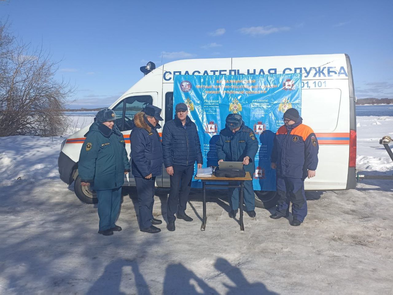 В Нижегородской области начались общероссийские командно-штабные учения по борьбе с паводками и лесными пожарами
