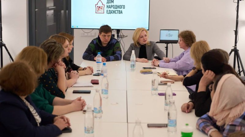 Юлия Белехова встретилась с нижегородскими семьями участников СВО