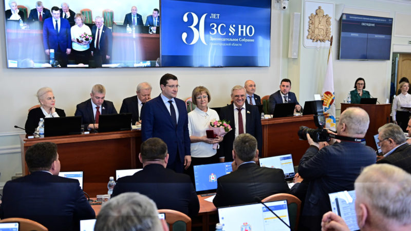 Глеб Никитин ответил на вопросы депутатов Заксобрания Нижегородской области  