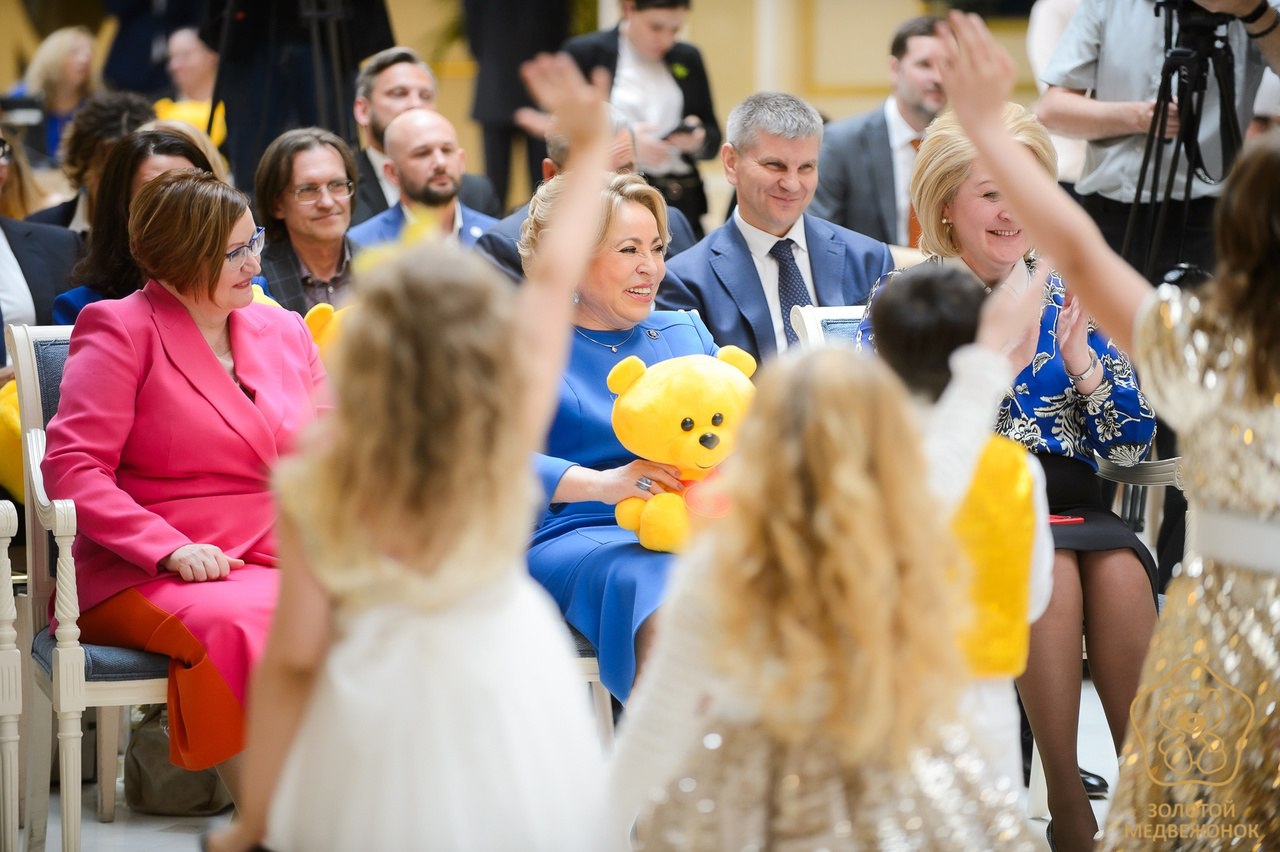 Нижегородцы могут проголосовать за лучшие отечественные детские бренды на премии «Золотой медвежонок»