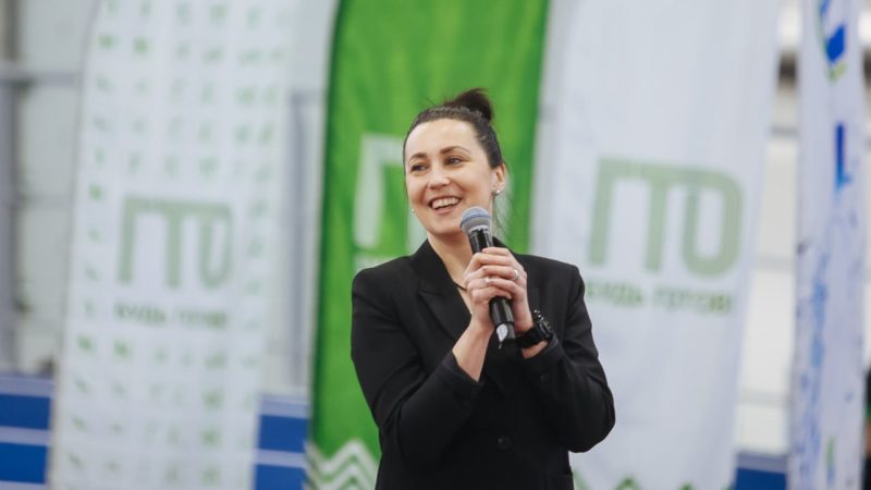 В III Фестивале  ГТО среди трудовых коллективов приняли участие 44 команды предприятий Нижегородской области