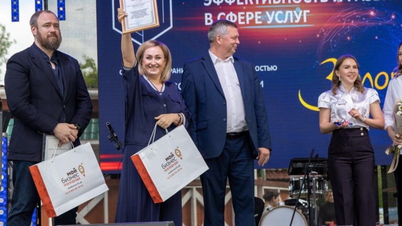 В Нижегородской области стартовал прием заявок на конкурс «Предприниматель года»