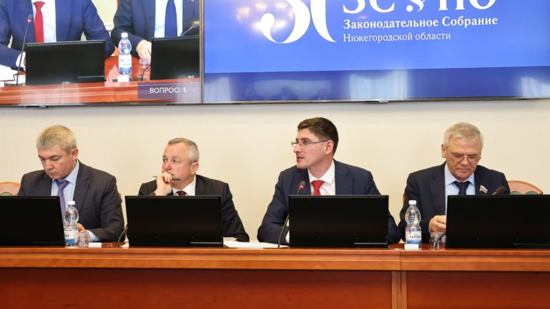 Андрей Саносян доложил о ходе работ по реализации поручений президента РФ в сфере АПК, озвученных в Послании Федеральному Собранию