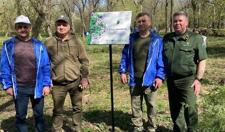 Нижегородская область приняла участие в международной акции «Сад памяти» в ДНР