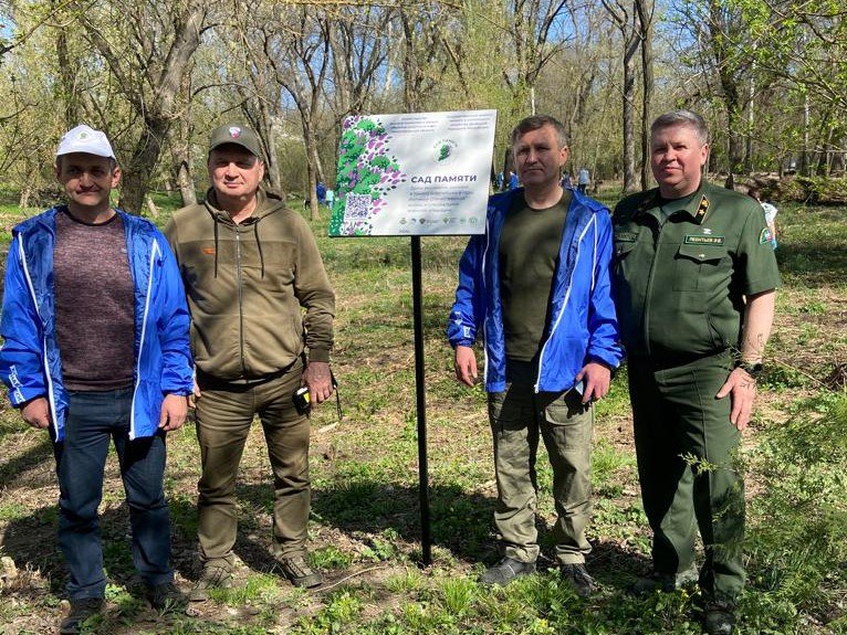 Нижегородская область приняла участие в международной акции «Сад памяти» в ДНР