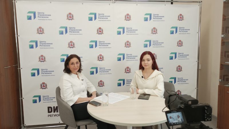 Светлана Мусарская: «Больше половины вопросов нижегородцев решаются на стадии обращения в call-центр МФЦ региона»