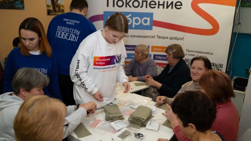 В Нижегородской области реализуется программа ресурсной поддержки для добровольцев, оказывающих помощь участникам СВО и их семьям