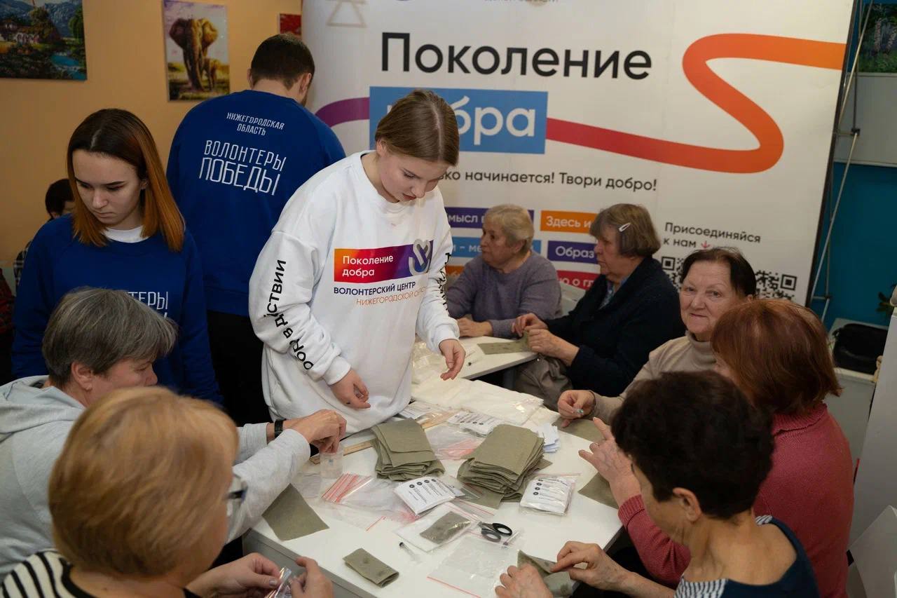 В Нижегородской области реализуется программа ресурсной поддержки для добровольцев, оказывающих помощь участникам СВО и их семьям