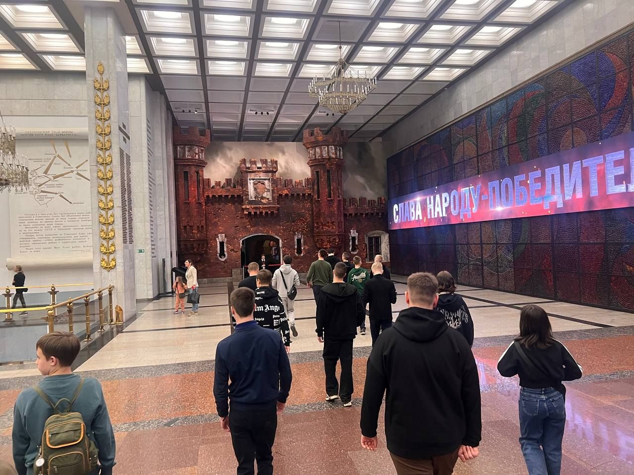 Дети участников СВО из Нижегородской области посетили Музей Победы в Москве в рамках тура «Память поколений»