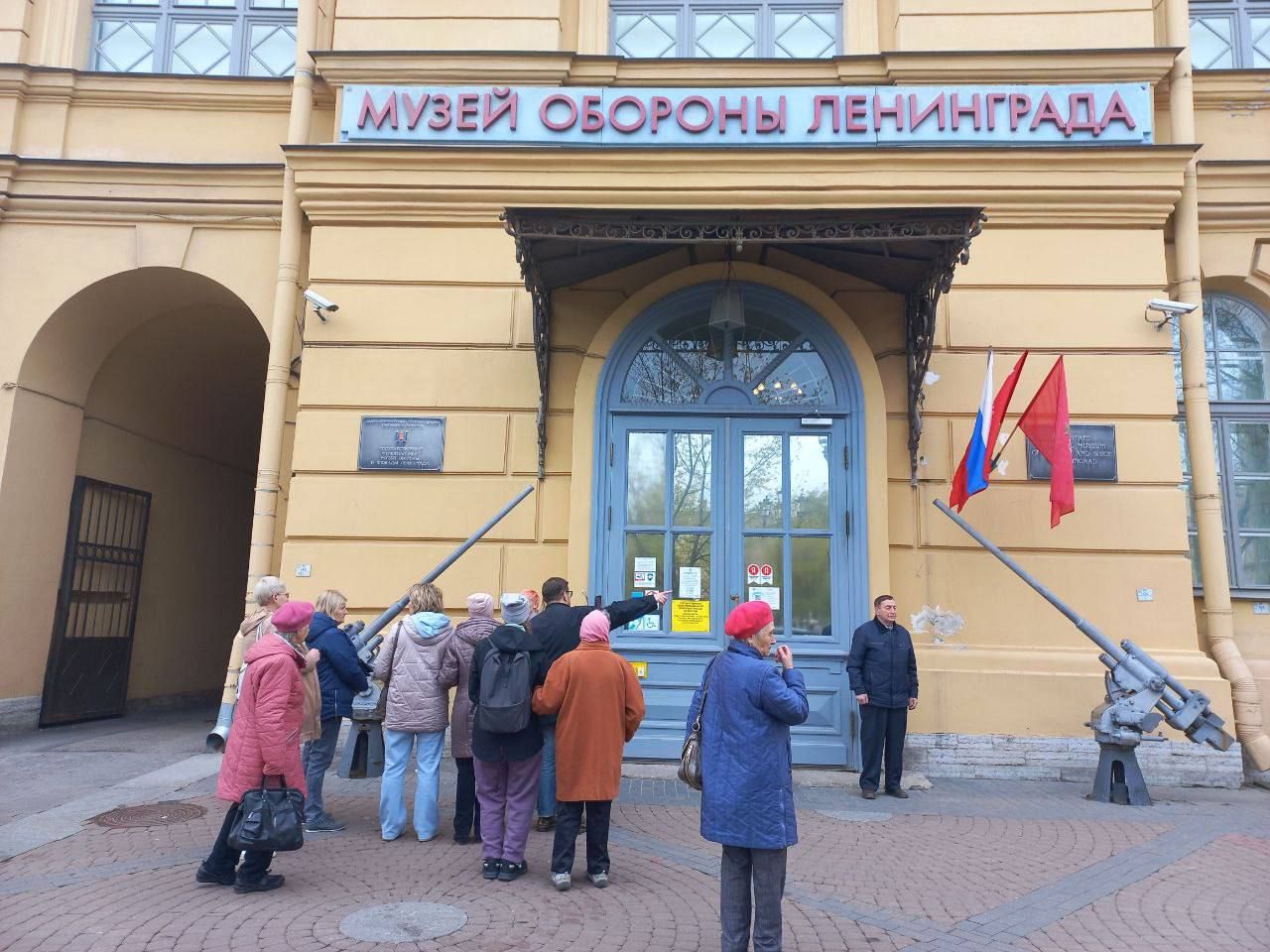 26 нижегородцев, награжденных знаком «Жителю блокадного Ленинграда», отправились в Санкт-Петербург