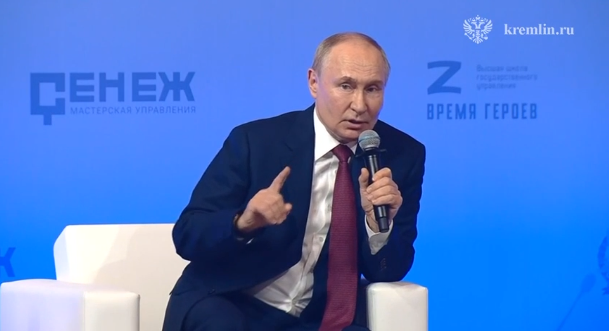 Владимир Путин выступил перед участниками программы «Время героев»