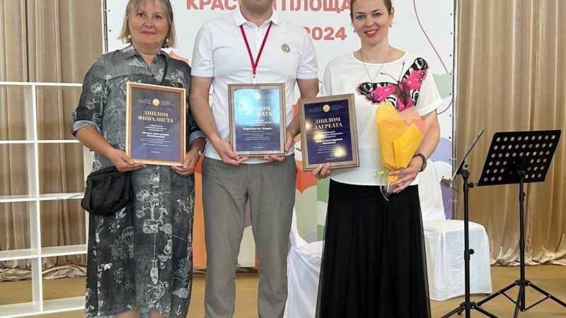 Книги, изданные при поддержке правительства Нижегородской области, получили признание на книжном фестивале «Красная площадь»