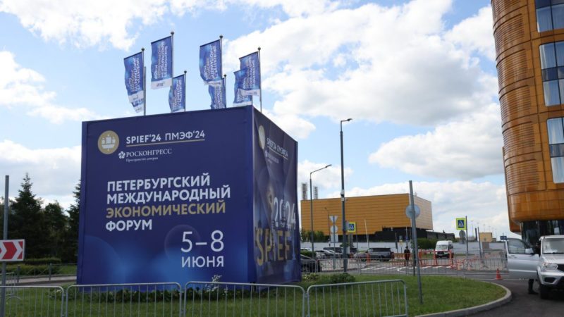 11 соглашений на общую сумму более чем 83 млрд рублей подписала нижегородская делегация на ПМЭФ