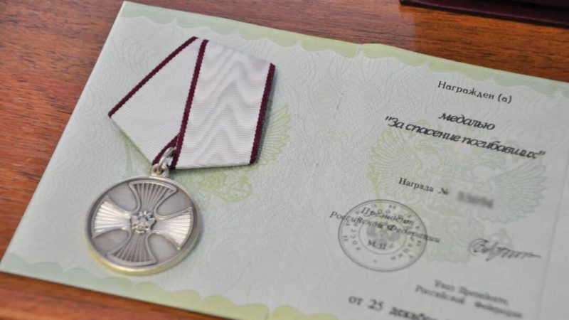 Нижегородка-участница СВО с позывным «Чип» награждена медалью «За спасение погибавших»