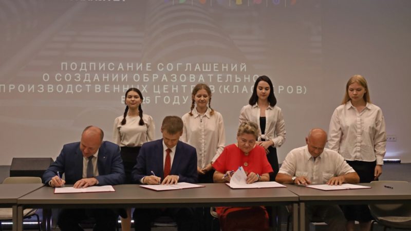 Еще шесть образовательно-производственных кластеров будет создано в Нижегородской области в рамках федерального проекта «Профессионалитет»