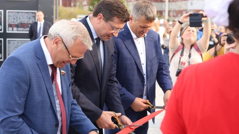 Глеб Никитин принял участие в открытии памятной стелы «Город трудовой доблести» в Дзержинске