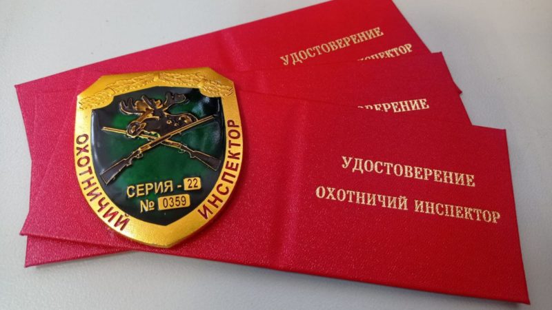 С 1 сентября изменится порядок осуществления производственного охотничьего контроля в Нижегородской области