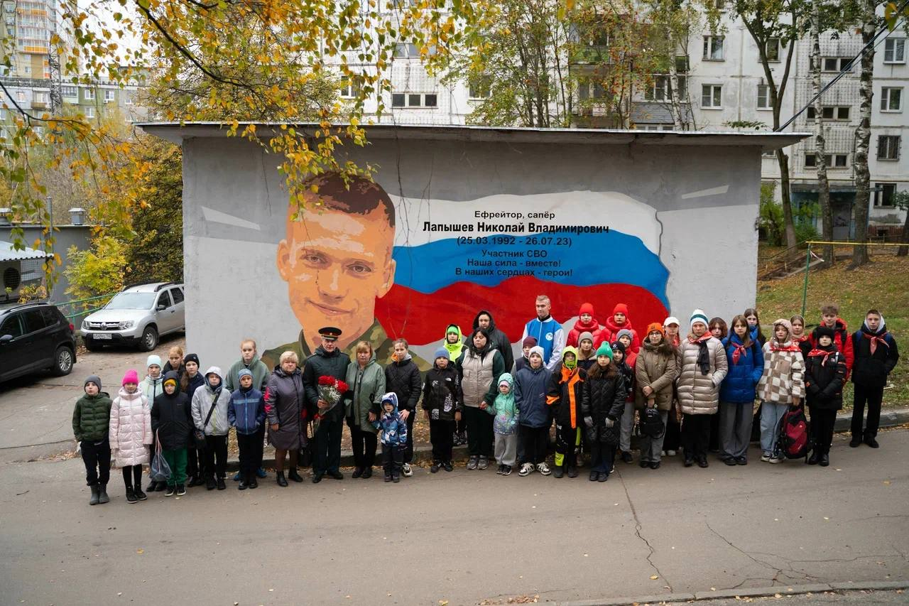 Арт-объект в память о герое СВО Николае Лапышеве открыли в Нижнем Новгороде