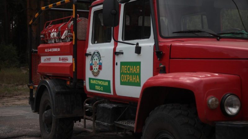 В Нижегородской области снят особый противопожарный режим и закрыт пожароопасный сезон