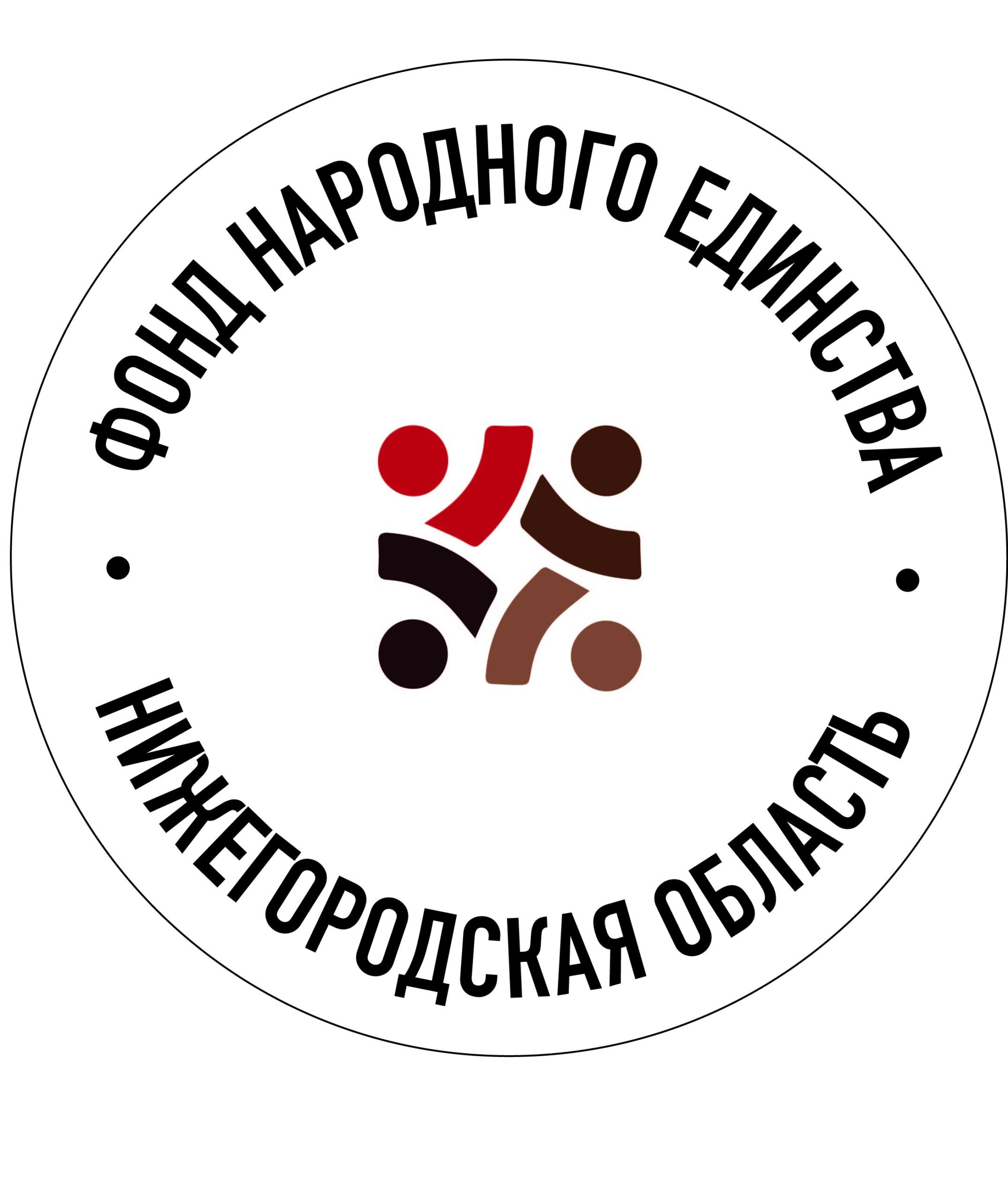 Павел Солодкий: «Инициатива по созданию Фонда народного единства нашла широкий отклик у местного бизнес-сообщества»